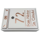 CUTIE POSTALA PERSONALIZATA - Alb Satinat / Roze Auriu Oglinda - 32x22x9cm